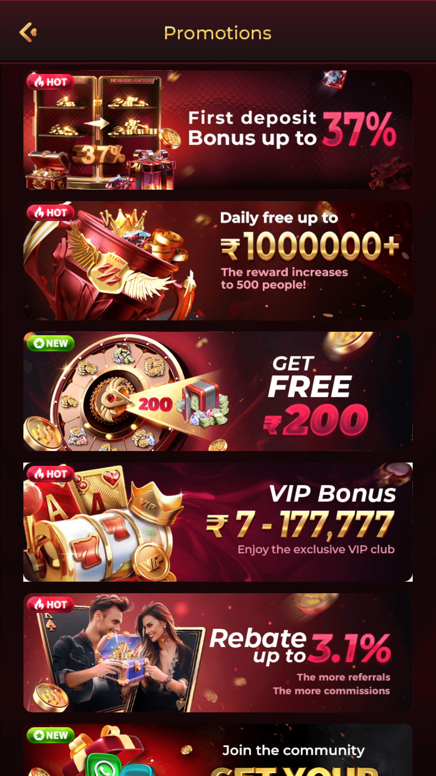 This image is the second image of the app, encrypted odds-on top online betting software
